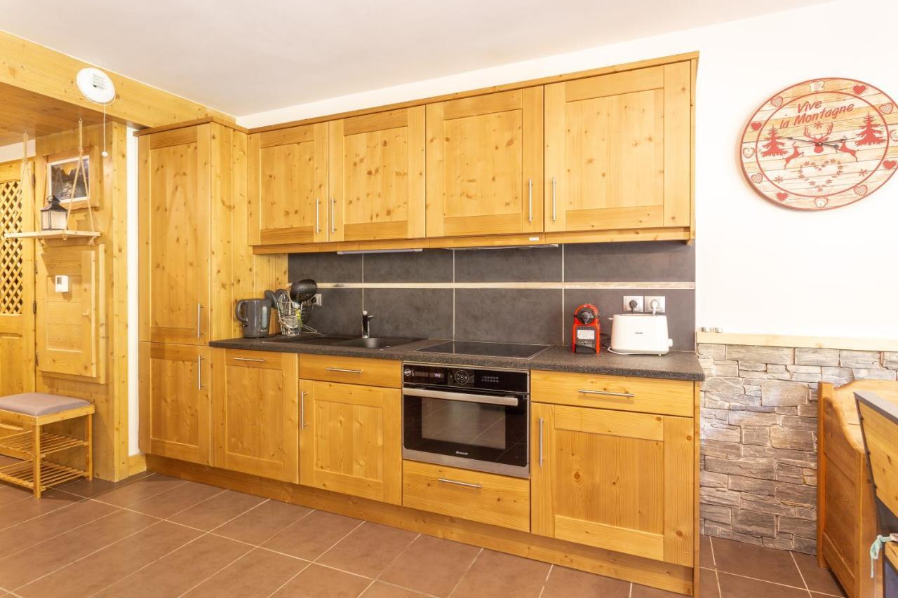 Le Reclard - Les Balcons Etoilés Appartement La Plagne